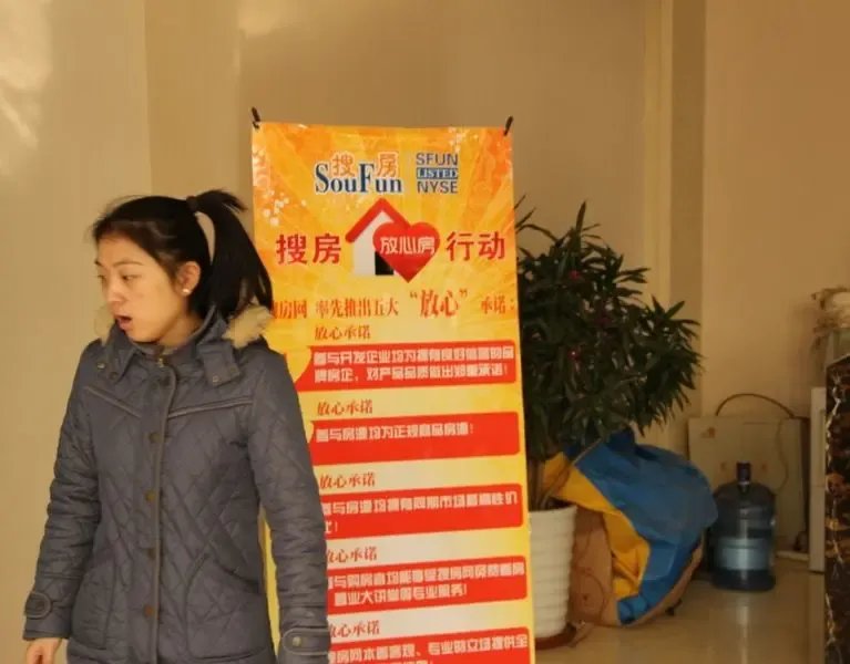 溫情燒烤暖寒冬，西城國(guó)際舉辦“暖冬燒烤回饋大眾”活動(dòng)暨主題職業(yè)中介交流會(huì)